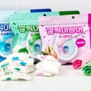 애띠컴퍼니 이미지