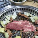거성숯불생고기 | 쌍문역맛집!!~ 숯불생고기 회식 후기 [쌍문맛집/쌍문역맛집/쌍문헬스/쌍문시티짐]