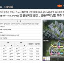 서울산마트 이미지