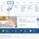 나이스컷 - 해운대구 좌동순환로 473 | 나이스컷