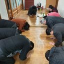 황금 경로당 이미지