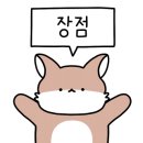 니가찾는그밥집 혁신점