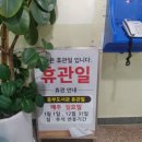 효돈동부도서관 네이버블로그