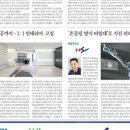 (주)엔에스브이 이미지