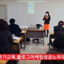 쉽게 쏙쏙 스마트폰 활용법 이미지