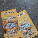 족발10002