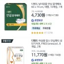 삼성비니루 | 삼성서울병원 제왕절개 후기(5) J엄마의 꼼꼼한 입원준비물/출산가방/꿀팁