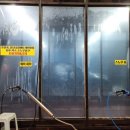 서울오토셀프세차장 이미지