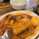 바로그집 이미지