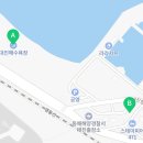 세븐일레븐 동해대진비치점 이미지