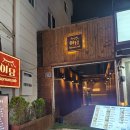 수영구 수영역 이담 술집 내돈내산 솔직후기