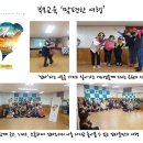신월이화어린이집 네이버블로그