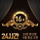 에이블짐 휘트니스 이미지