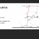 메이크잇스튜디오