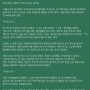 조주청 사랑방 이야기 음덕암 이미지