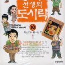 오토데이즈 이미지