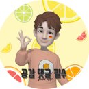 글라스미 렌즈미 부산대점 이미지