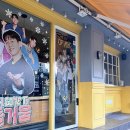 메가커피앞 | 메가커피 알바 후기 초보 면접 난이도 오픈 장단점 꿀팁