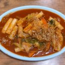 춘천중앙시장 이미지