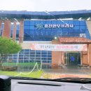 홍천말프라자 이미지