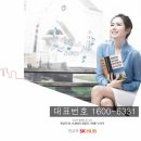 에스케이허브 이미지