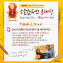 (주)씨에스케이