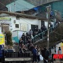 주례2동경로당 이미지