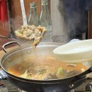 고흥장어나라 이미지