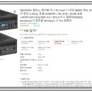 J5040 이미지