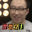 도화원 | 260206 황민현 도화원 팬미팅 후기