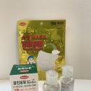 e-믿음약국 이미지