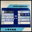 라임법률사무소 네이버블로그