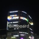완정 당구클럽 네이버블로그