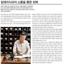 갤러리아백화점 앞 이미지