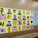 파란하늘어린이집 이미지