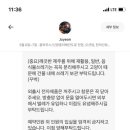 제주가족펜션꿀하우스 이미지