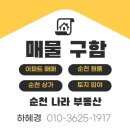 마륜농장 네이버블로그