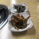 난타쭈꾸미 이미지