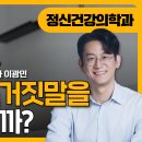 마인드랩공간정신건강의학과 - 중구 달구벌대로 2188 | 마인드랩공간정신건강의학과