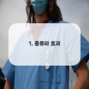 다홍치과의원 이미지