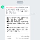 박관식내과의원 이미지