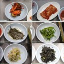 시원한 백합탕 아침식사로 강추~변산 군산식당 /변산대명리조트맛집[전북여행] 이미지