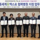 엑스포제일의원 네이버블로그