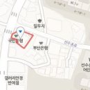 서자영산부인과의원 이미지