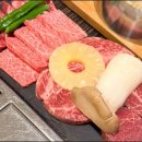 행복한 한우 이미지