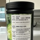 맑은들(주) 이미지