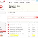 한국요양보호사교육원주