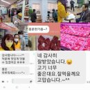 더맛있는정육점