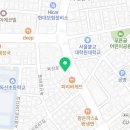 녹수프라자약국 이미지