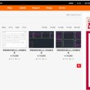 PARTNER SHOP(파트너샵) 이미지
